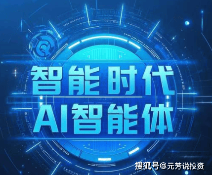 AI替代人类工作引争议，某大型企业宣布裁员30%推进自动化